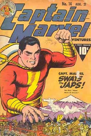 Captain Marvel Adventures (1941) #14 [F Story]