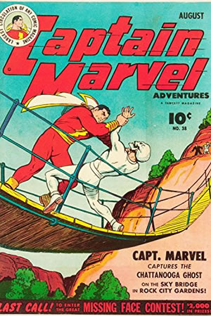 Captain Marvel Adventures (1941) #38 [A Story]