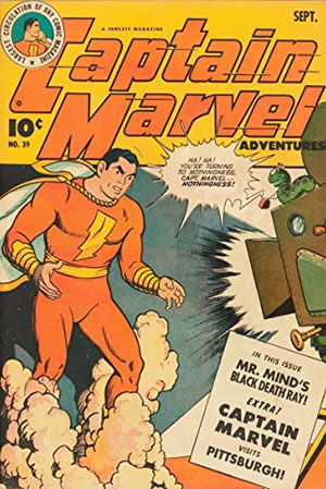 Captain Marvel Adventures (1941) #39 [A Story]