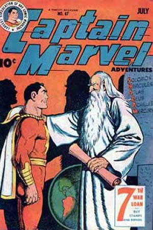 Captain Marvel Adventures (1941) #47 [A Story]