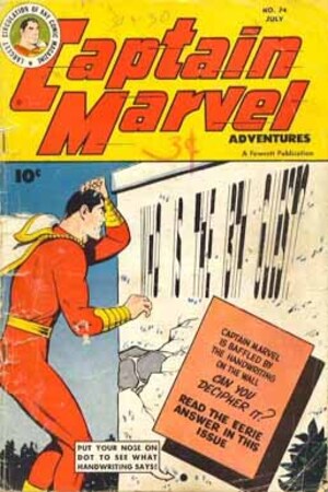 Captain Marvel Adventures (1941) #74 [A Story]