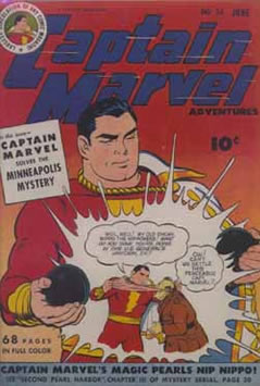 Captain Marvel Adventures (1941) #24 [F Story]