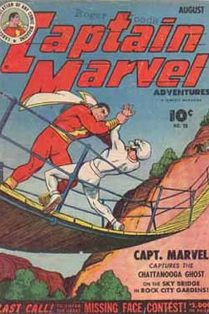 Captain Marvel Adventures (1941) #38 [I Story]