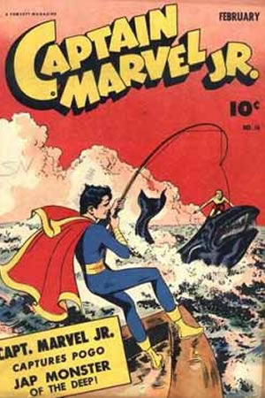 Captain Marvel, Jr. (1942) #16 [E Story]