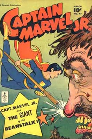 Captain Marvel, Jr. (1942) #47 [A Story]