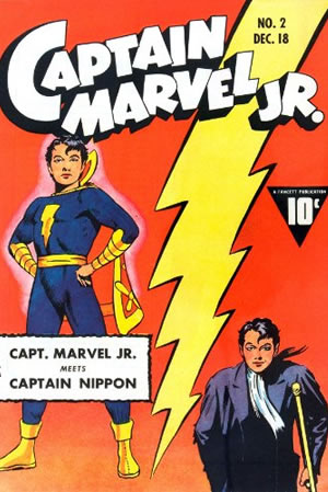 Captain Marvel, Jr. (1942) #2 [E Story]