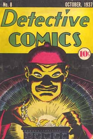 Detective Comics (1937) #8 [E Story]
