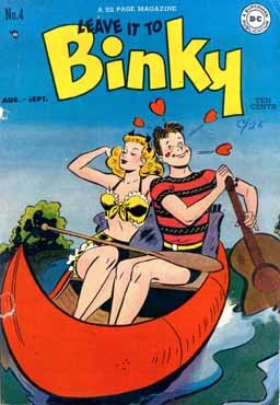 Leave It To Binky (1948) #4 [A Story]