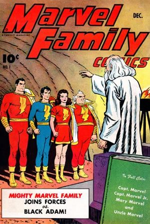 Marvel Family (1945)