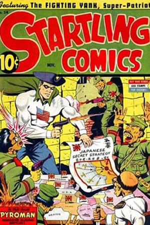 Startling Comics (1940) #24 [E Story]