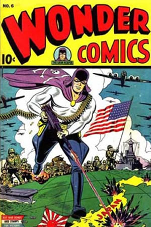 Wonder Comics (1944) #6 [A Story]